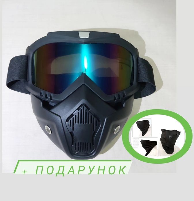 Мотоокуляри 100% мотоочки для кросового шолома окуляри та лінзи (скло)