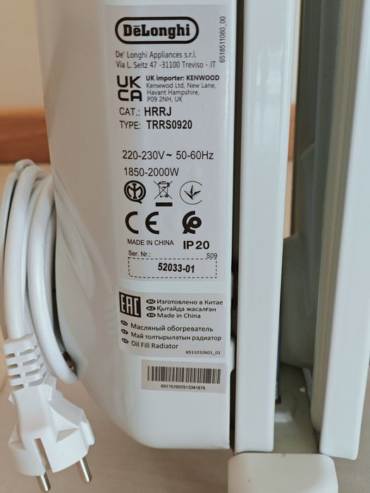 Grzejnik elektryczny olejowy DeLonghi  2000W