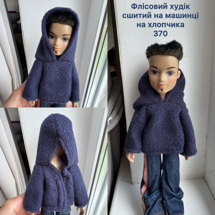 одяг для ляльок братц bratz