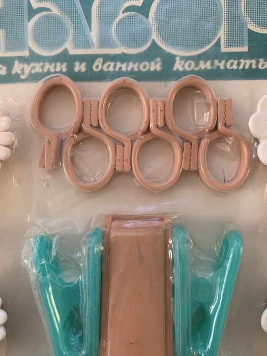 Набор для кухни и ванной комнаты винтаж