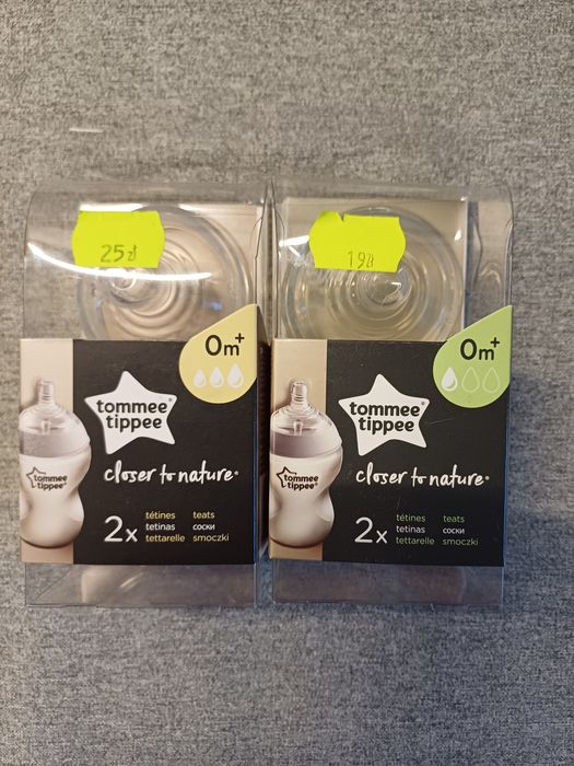 Smoczki do butelki od 0