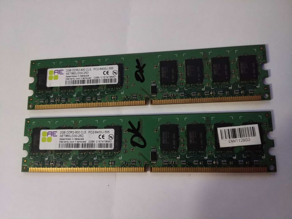 Комплект материнська плата 775, проц Intel Core 2 Duo, пам'ять DDR2