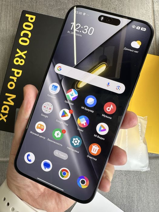 Poco X8 Pro max 12/256 black and white