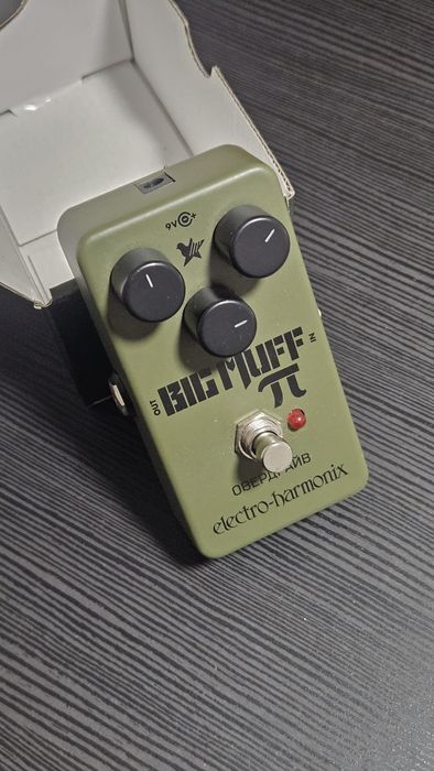 EHX Russian Big Muff