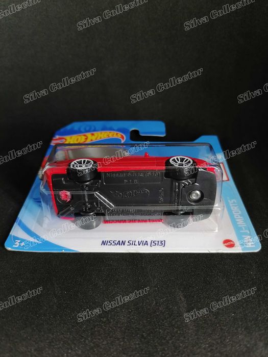 Nissan Silvia (S13)