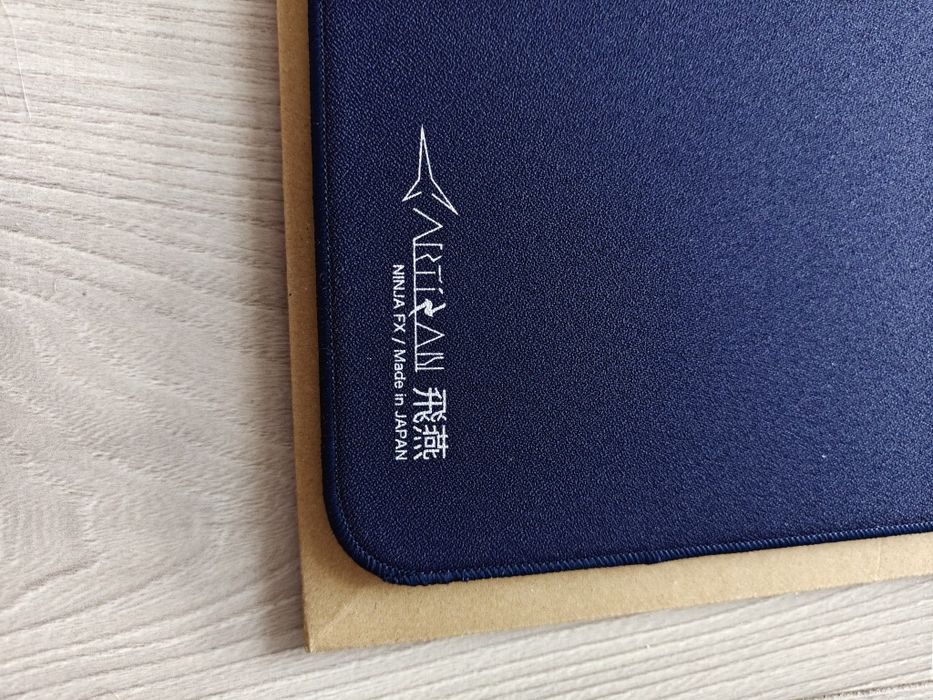 Artisan Hien Soft XL Navy