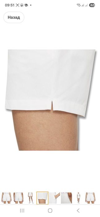 Шорты для гольфа ,,Nike"