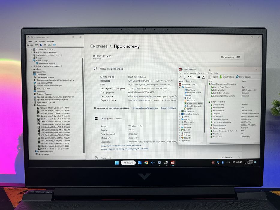 HP Victus 15, i7-12650h, 16gb ram, rtx3050ti не робоча