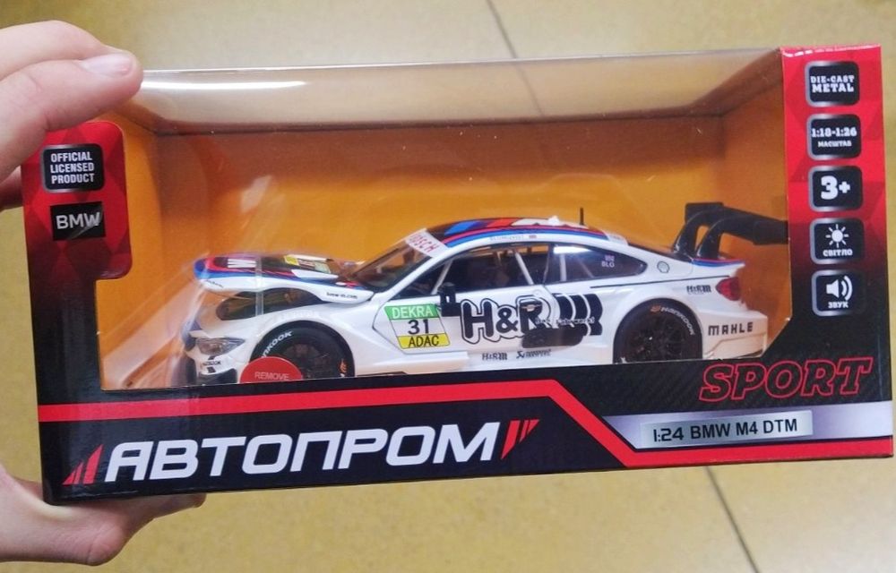 Машина металева BMW M4 DTM АВТОПРОМ" 68256B(Y) 1:24, муз.,світло,двері