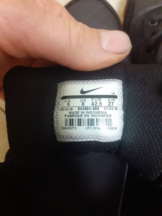 Sprzedam buty męskie NIKE
