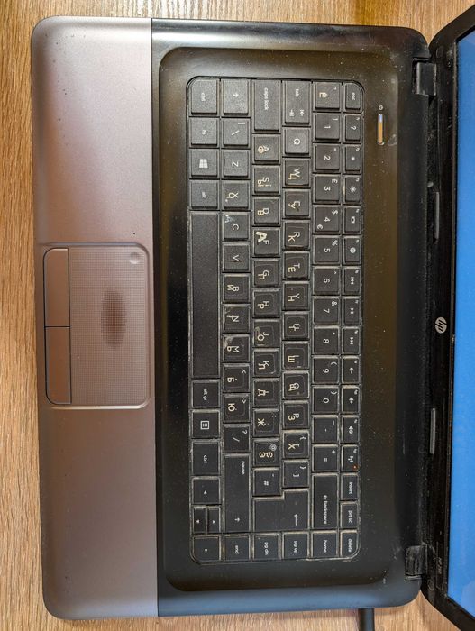 ; Ноутбук ; HDD250GB ; 2GB