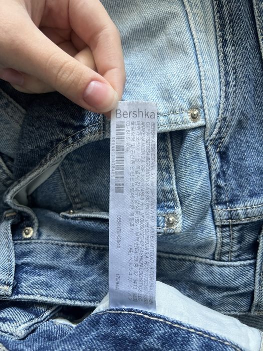 Джинси Bershka широкі baggy