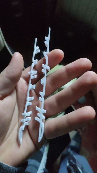 Аксесуар на Жигули , ВАЗ 2106