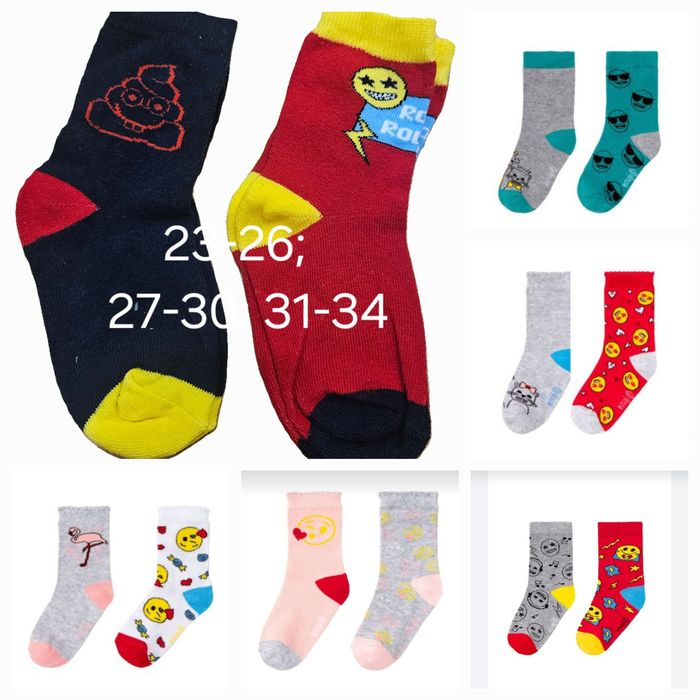 Мультяшні  високі шкарпетки Disney, Lupilu