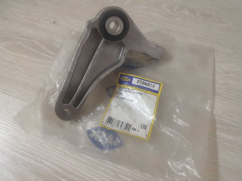 Крепление нижней опоры двигателя/коробки Ford Focus / C-Max (подушка)