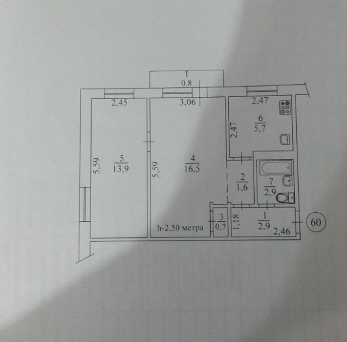 Продаж 2-к Восход-Соцмісто, вул Соборності