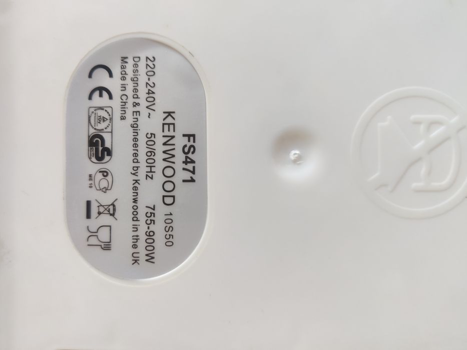 Продам пароварку Kenwood б/у