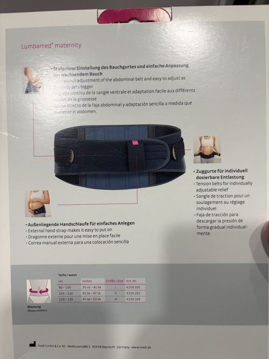 пояс-бандаж для вагітних