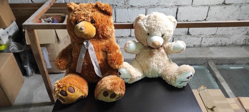 Peluches variados