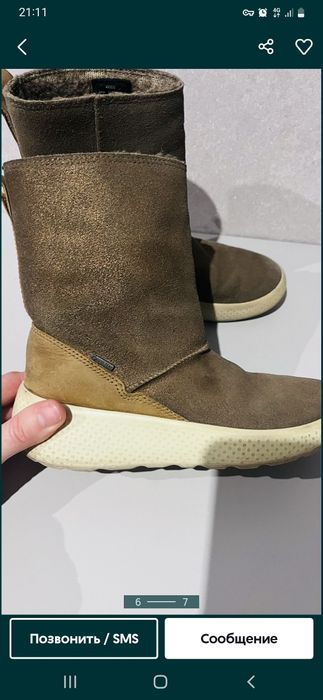 Дитячі сапожки Еcco 33