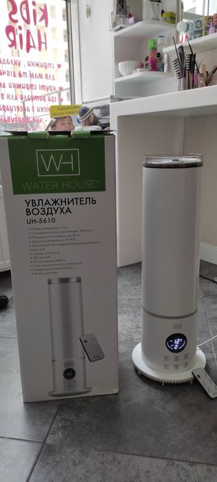 Зволожувач повітря