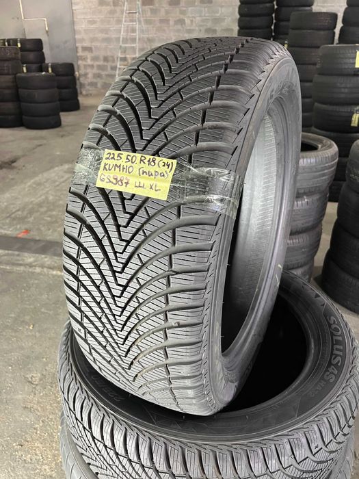 GS987 Нові всесезонні шини 225/50r18 Kumho Solus 4S HA32 пара р18