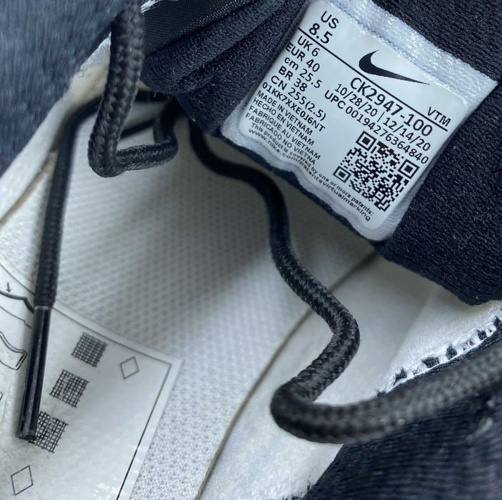 NIKE Air Max 2X r.40 oryginalne buty sportowe damskie stan BDB
