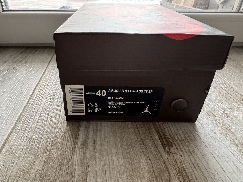 Кросівки хлопчачі