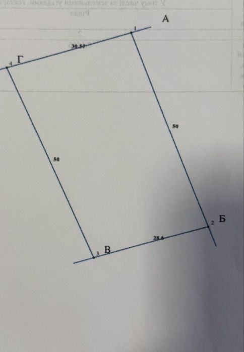 !!! Земельна ділянка, Земля під будівництво ! с. Карпилівка !!!