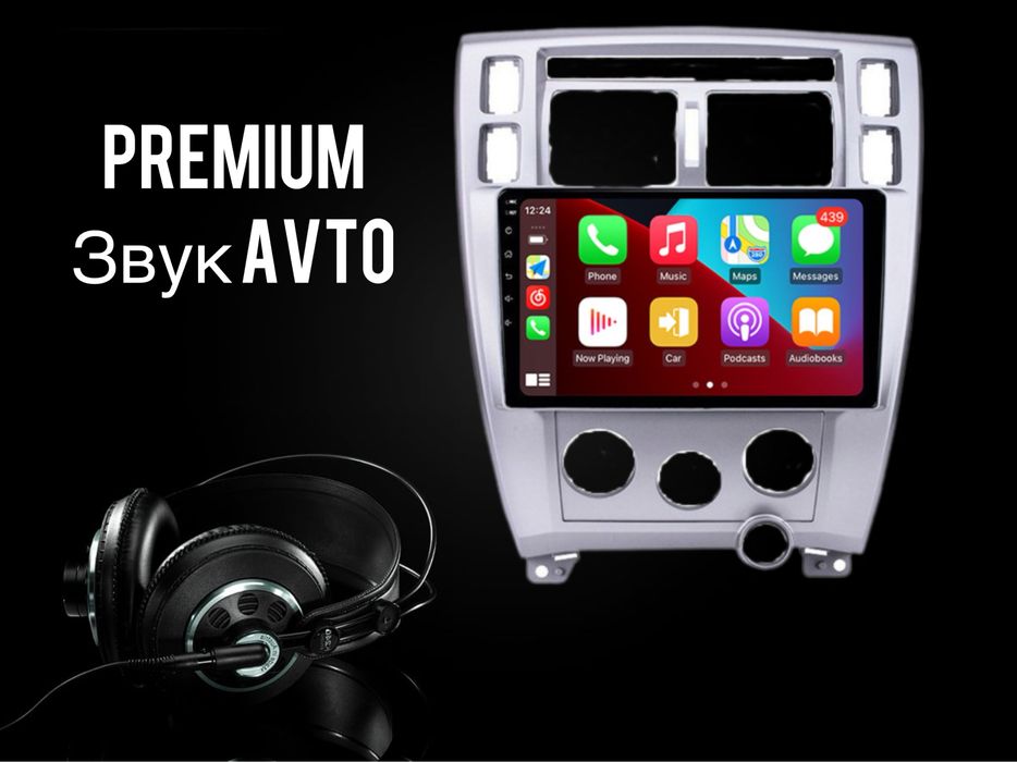 Штатна Android магнітола Hyundai Tucson 2004-2009