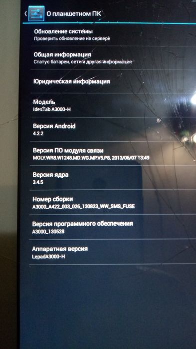 Планшет Леново IdeaTab А3000-H б/у.