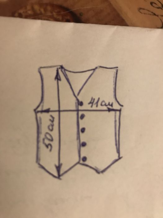 Красивый школьный жилет, жилетка на мальчика 152,