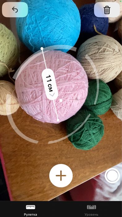 Пряжа шерсть нитки радянських ч