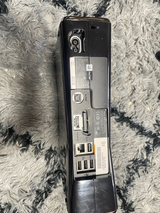 Xbox 360 S CONSOLE