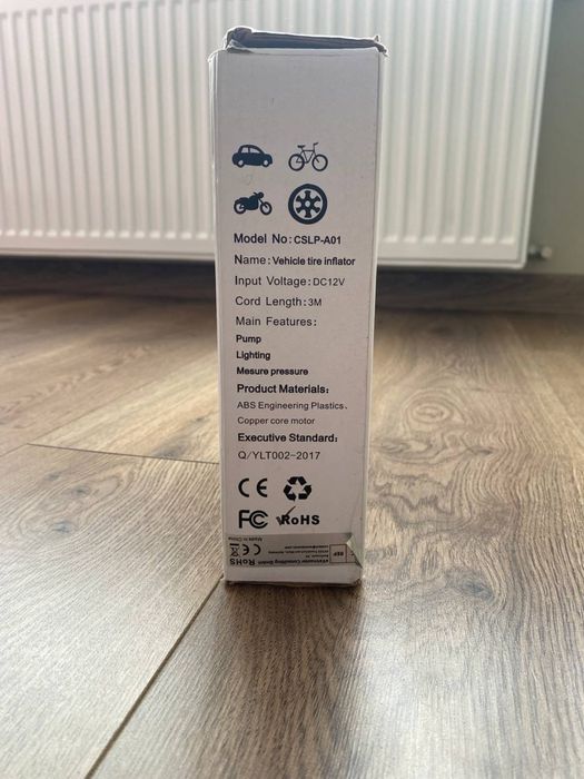 Компрессор автоматического накачивания.