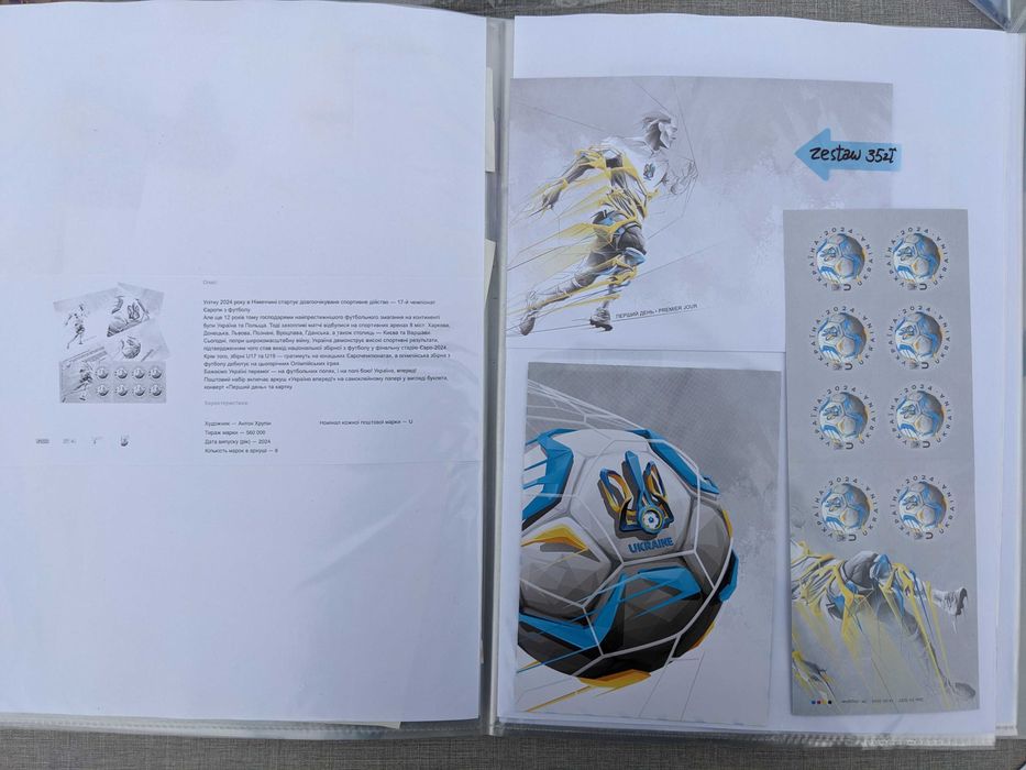 Znaczki Ukraina nowe wojenne i stare