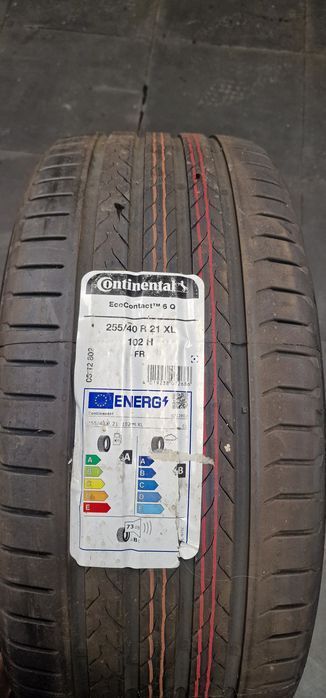 Koła letnie SKODA ENYAQ iV 21 cali oryginalne
