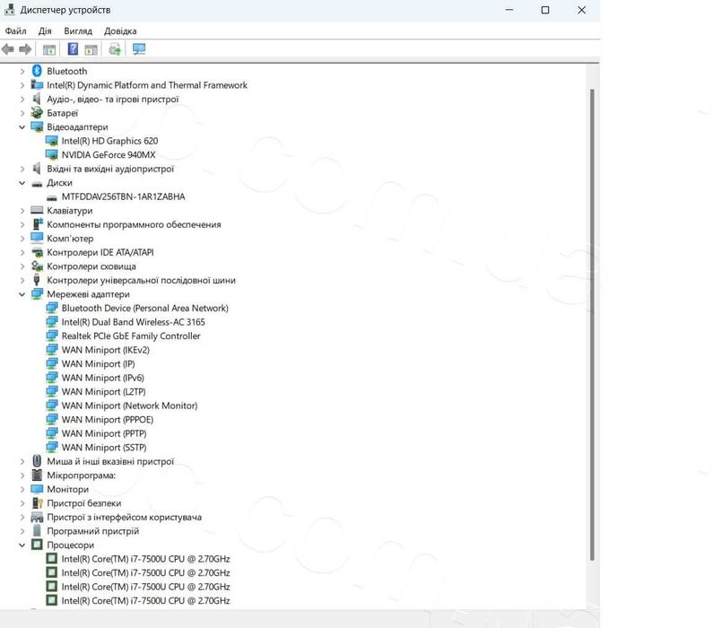 Ноутбук 15.6 Dell Vostro 5568 (i7-7500U, 16Gb DDR4, 256Gb SSD, 940MX)