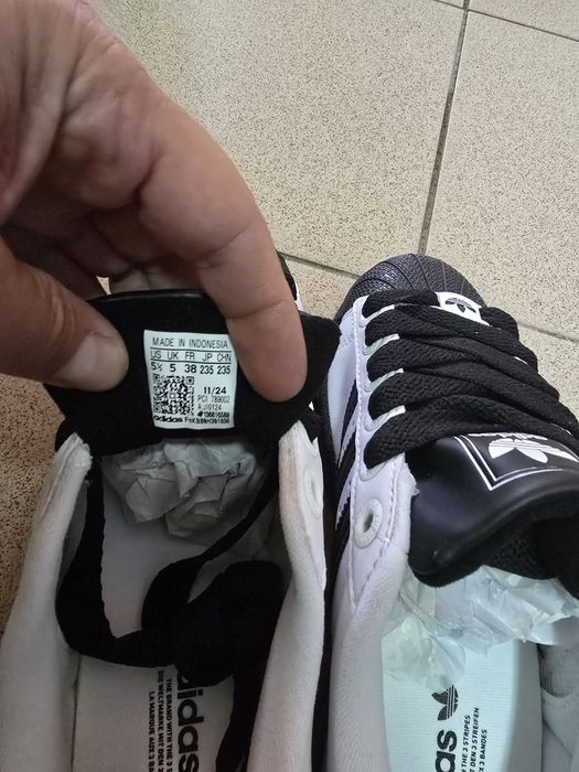 Кросівки супер старт