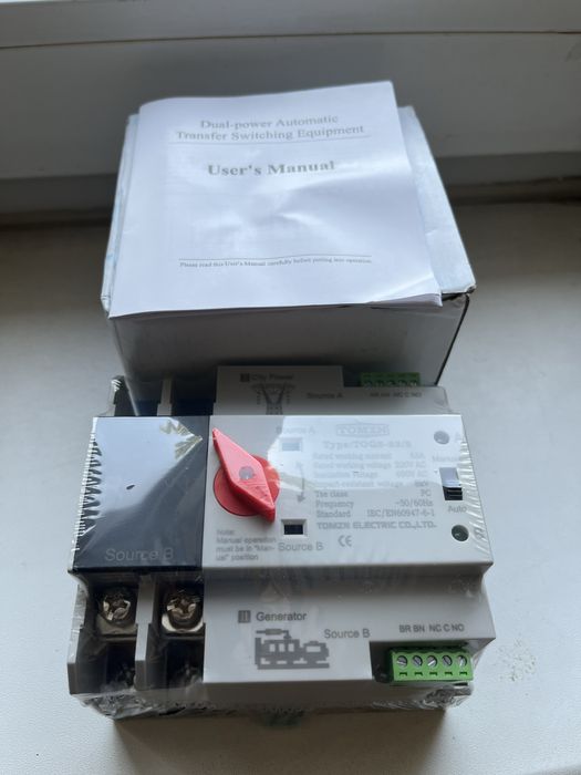 Авр tomzn Автомат введення резерву  TOQ7-63/100/125 DUAL POWER Wifi