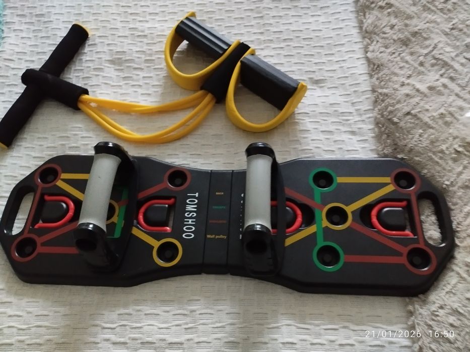 Equipamento de treino multifuncional440316371162910721