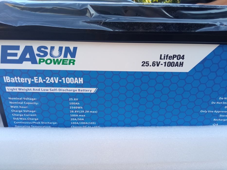 Акумуляторна батарея Easun 24v 100ah