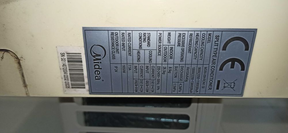 Кондиціонер інверторний MIDEA MS9V-09HRDN1 Inverter Инвертор