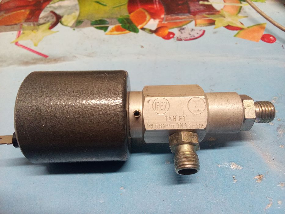 Електромагнітний перекидний клапан.