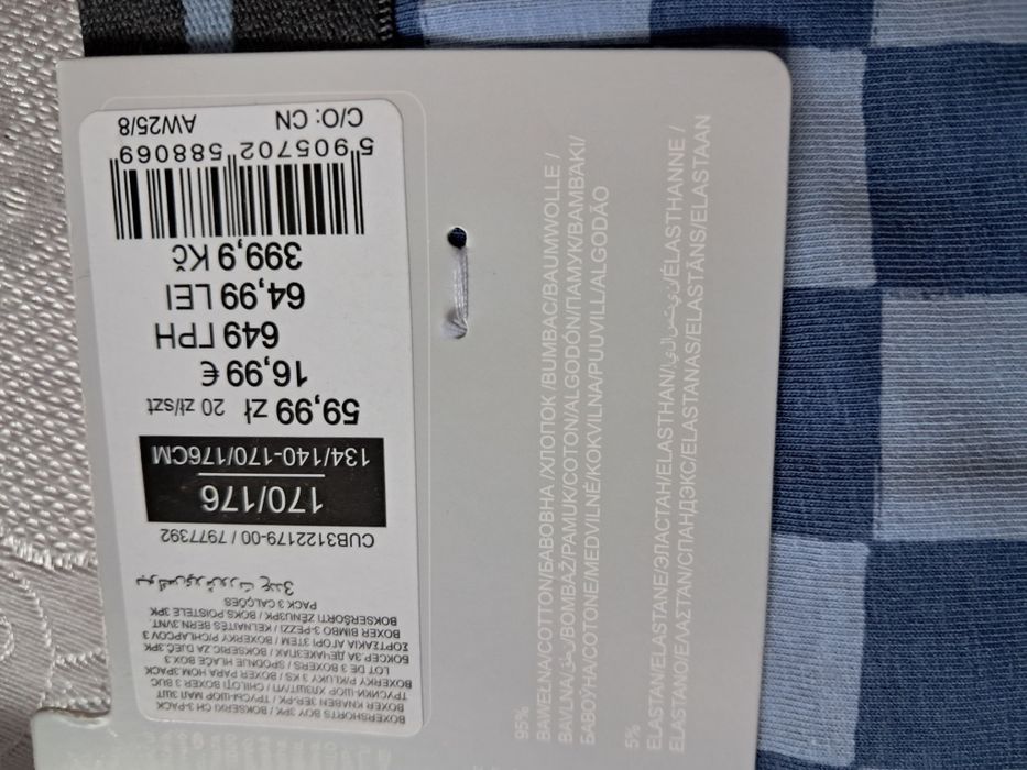 Bokserki chłopiece Cool Club 170