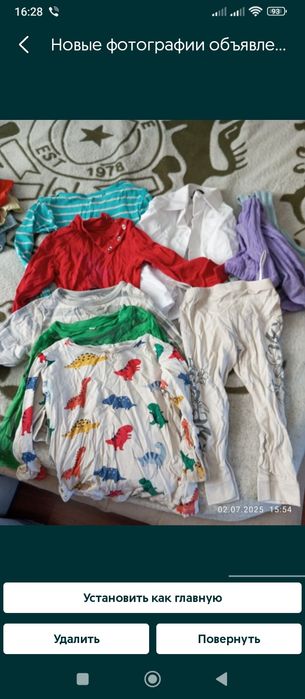 Одежда,обувь для мальчика от 6мес. до 4 лет