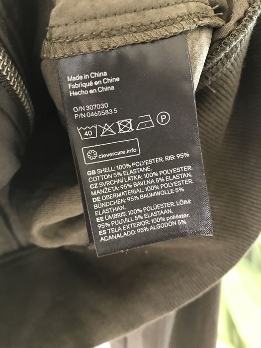 H&M Lekka kurtka bomberka khaki 36