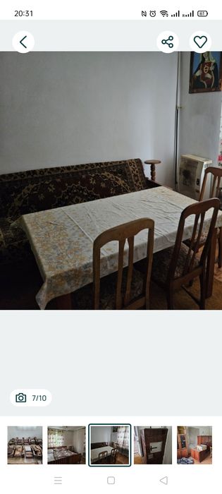Продається будинок + 25 соток землі с. Віжомля Яворівського району