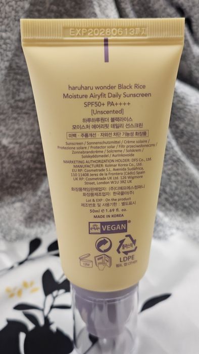 Haruharu Wonder Black Rice Moisture Airyfit Daily Sunscreen SPF50+/PA+