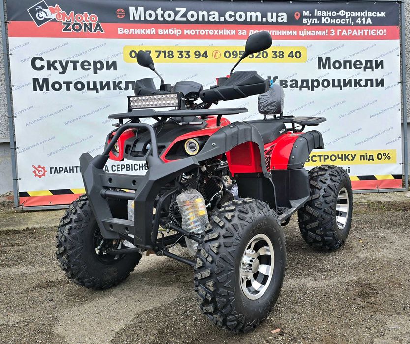 Квадроцикл Hammer 200c light green з Документами +Безкоштовна Доставка